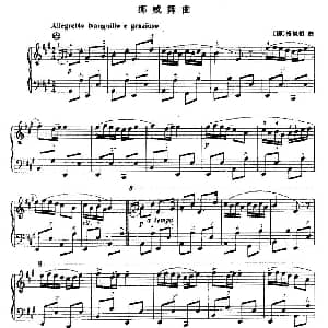 手风琴谱 | 挪威舞曲 挪威 格里格