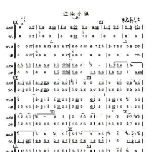 江南小镇_歌曲简谱_词曲: 金复载作曲 章祥兴配器