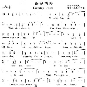 Country Road_外国歌谱
