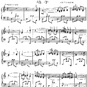 手风琴谱 | 鸽子 伊拉迪尔