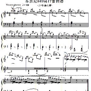 车尔尼 钢琴谱