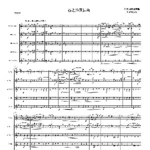 萨克斯谱 | 春之声圆舞曲 四重奏 约翰 施特劳斯