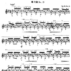 费尔南多 索尔 古典吉他练习曲 No.19 吉他谱