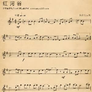 电子琴谱 | 红河谷