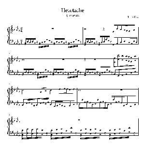 Heartache 钢琴谱