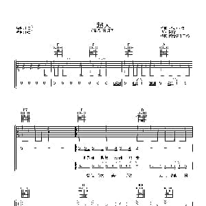超人 吉他谱 五月天 阿信 冠佑 阿信