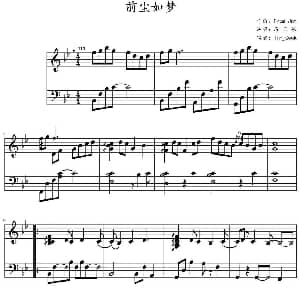 前尘如梦 钢琴谱 From Jnt作曲 Tim_Cook