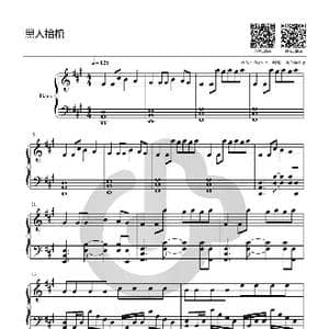 黑人抬棺_歌谱投稿_词曲:未知 未知