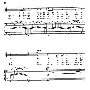 声乐教学曲库5 40黑色的玫瑰_外国歌谱_词曲:约瑟夫松 拉格祖诺夫