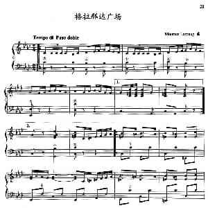 手风琴谱 | 格拉那达广场 Maurice Larcneg