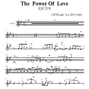 爱的力量 _歌谱投稿