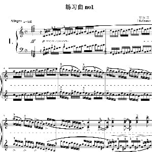 练习曲 no1 钢琴谱