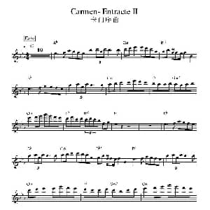 电子琴谱 | 卡门序曲