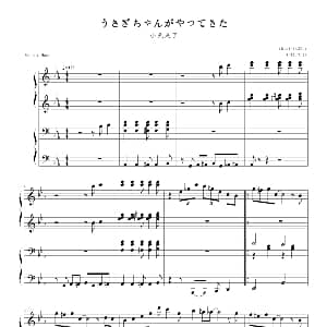 小兔来了 钢琴谱