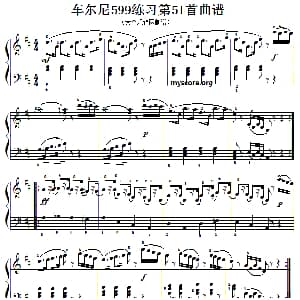 车尔尼599第51首曲谱及练习指导 钢琴谱