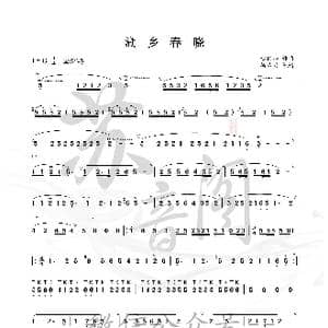 湖乡春晓_歌谱投稿