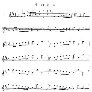 萨克斯谱 | 萨克斯练习曲合集 3—1 2/2拍练习