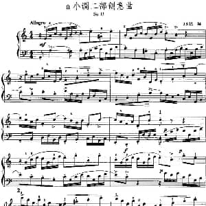 手风琴谱 | 手风琴复调作品 a小调二部创意曲 J.S.巴赫