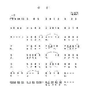 牵挂_歌谱投稿_词曲:赖广昌 曾朝晖