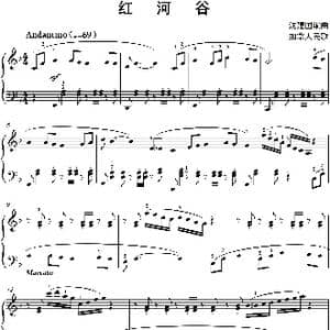 红河谷_歌曲简谱_词曲: 沈建国编曲