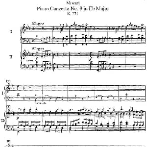 二十八部钢琴协奏曲 No.9 钢琴谱 莫扎特