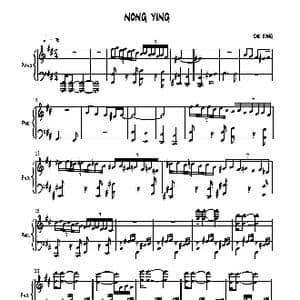 弄影_歌曲简谱_词曲: 曹蓉