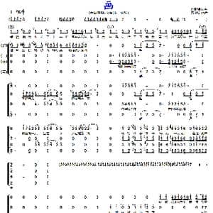 画_歌曲简谱_词曲:邓紫棋 邓紫棋