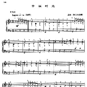 手风琴谱 | 幸福时光 带指法 盖依 维韦尔