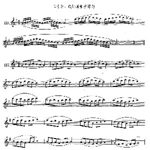 萨克斯谱 | 萨克斯练习曲合集 1—23 G大调音阶练习