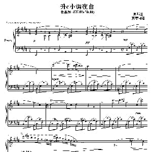 升c小调夜曲 钢琴谱 肖邦 chopin