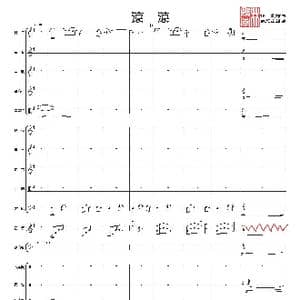 凉凉_歌谱投稿_词曲: 谭旋