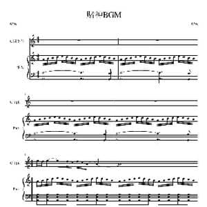 赌神BGM_歌谱投稿