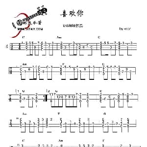 喜欢你 吉他谱