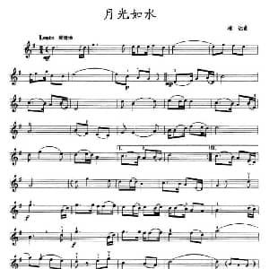 小提琴谱 | 月光如水 雄达