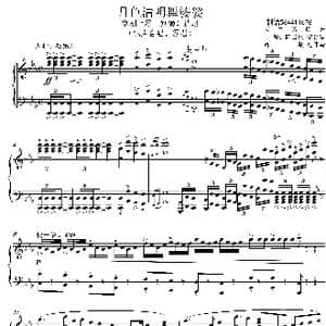 月色清明舞婆娑合唱谱_歌谱投稿