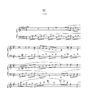 肖斯塔科维奇—前奏曲 钢琴谱 肖斯塔科维奇