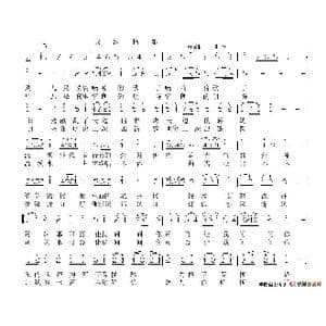 版纳情歌_歌谱投稿_词曲:灵山秀水 灵山秀水