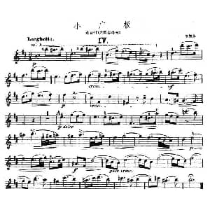 小提琴谱 | 小广板 选自 D大调奏鸣曲 亨德尔