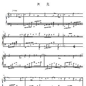 月光_歌曲简谱