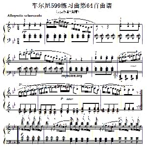 车尔尼599第64首曲谱及练习指导 钢琴谱