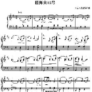 圆舞曲15号 钢琴谱 德 勃拉姆斯