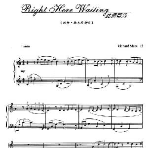 此情可待_外国歌谱_词曲: 理查德 马克思 Richard Marx