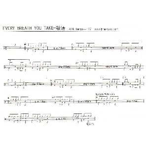Every Breath You Take 架子鼓谱