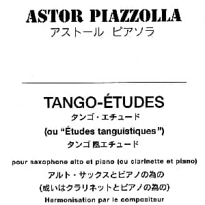 萨克斯谱 | Astor Piazzolla No.4