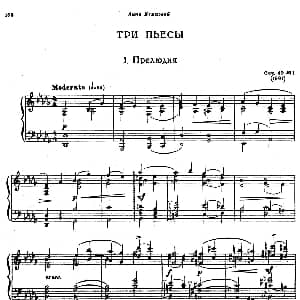 3首小品 Op.49 钢琴谱 亚历山大 康斯坦丁诺维奇 格拉祖诺夫