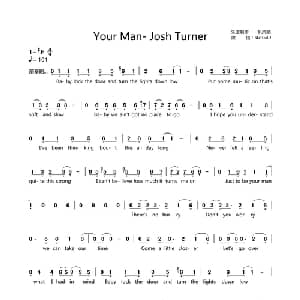 Your Man Josh Turner_外国歌谱