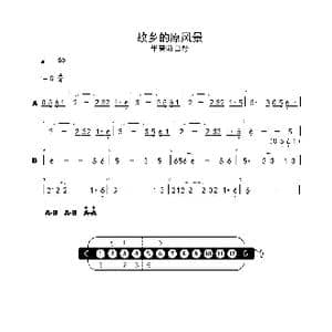 故乡的原风景 G 首调简谱_歌曲简谱_词曲: 宗次郎