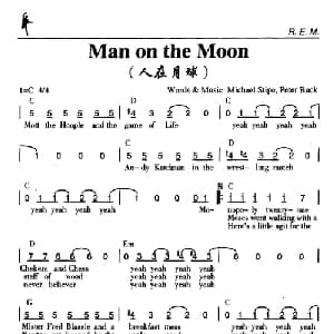 Man on the Moon_外国歌谱