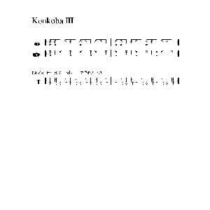 Konkoba III 非洲手鼓谱