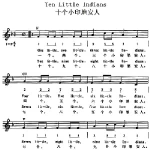 Ten Little Indians_外国歌谱